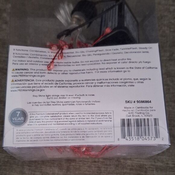 Celebrations Platinum LED Big Seed Cluster RED ONLY 250ct Lights 10ft NWT - Picture 3 of 8